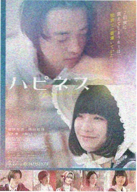 悬疑电影
