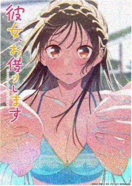校园动漫